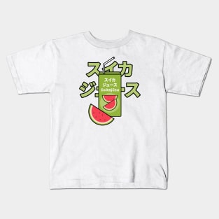 Suikajusu Kids T-Shirt